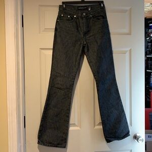 EUC Express Flare Jeans 💛